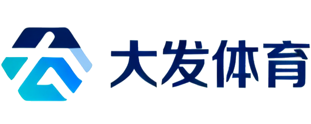 大发体育官方网站